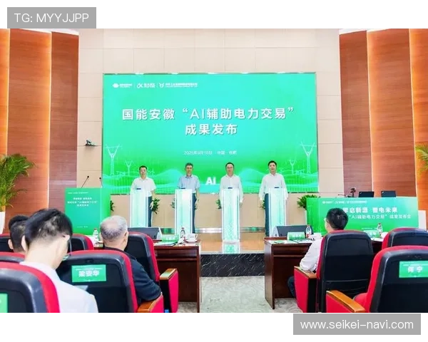 天博体育app数据分析功能上线，助力用户做出更明智的投注决策