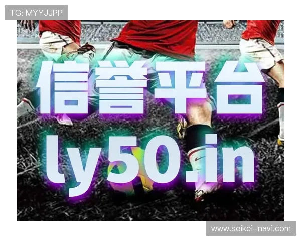 了解买球外围的真正含义以及如何识别合法与非法的外围平台