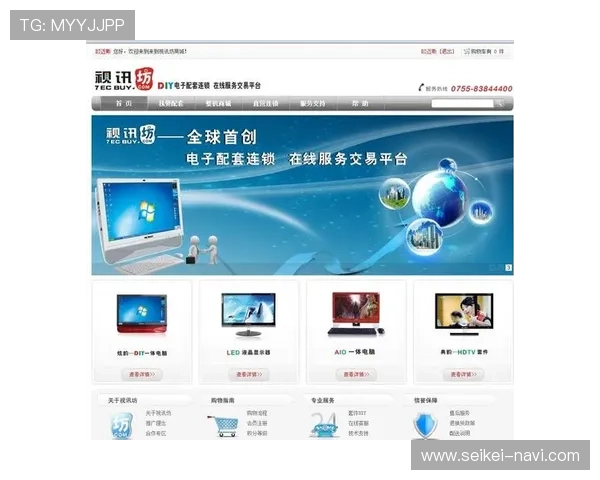 AG视讯下载AP平台安全稳定，快速注册体验高品质线上娱乐服务
